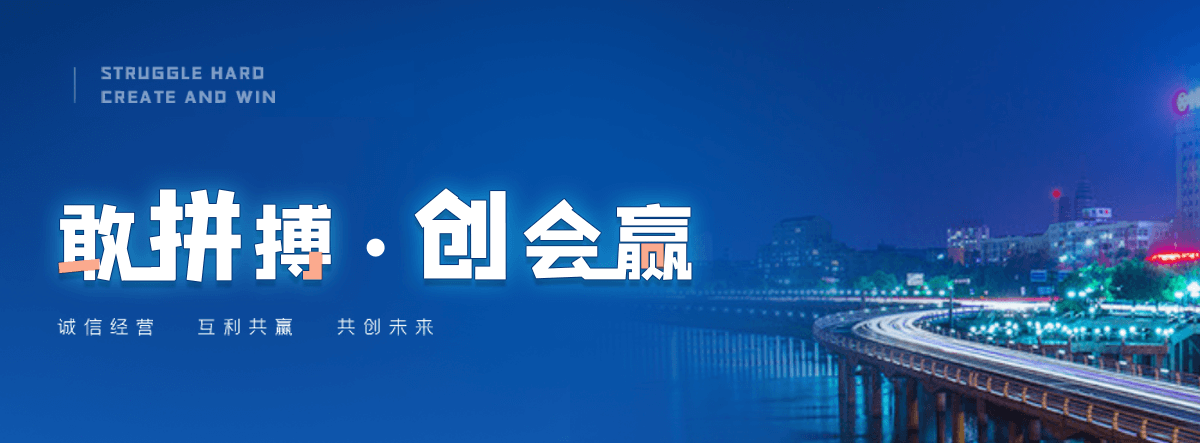 黔江智能闸门改造厂家